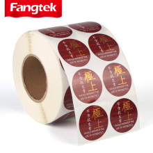 Glossy full color round roll sticker printing,self adhesive circle sticker printed